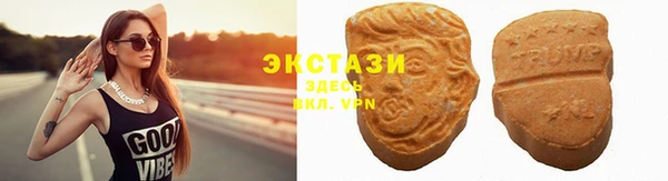 mdma Богданович