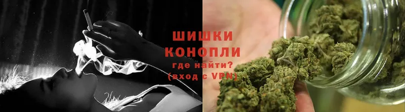 kraken онион  купить  цена  Тутаев  Марихуана THC 21% 